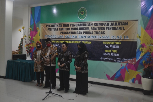 pelepasan 2020 01