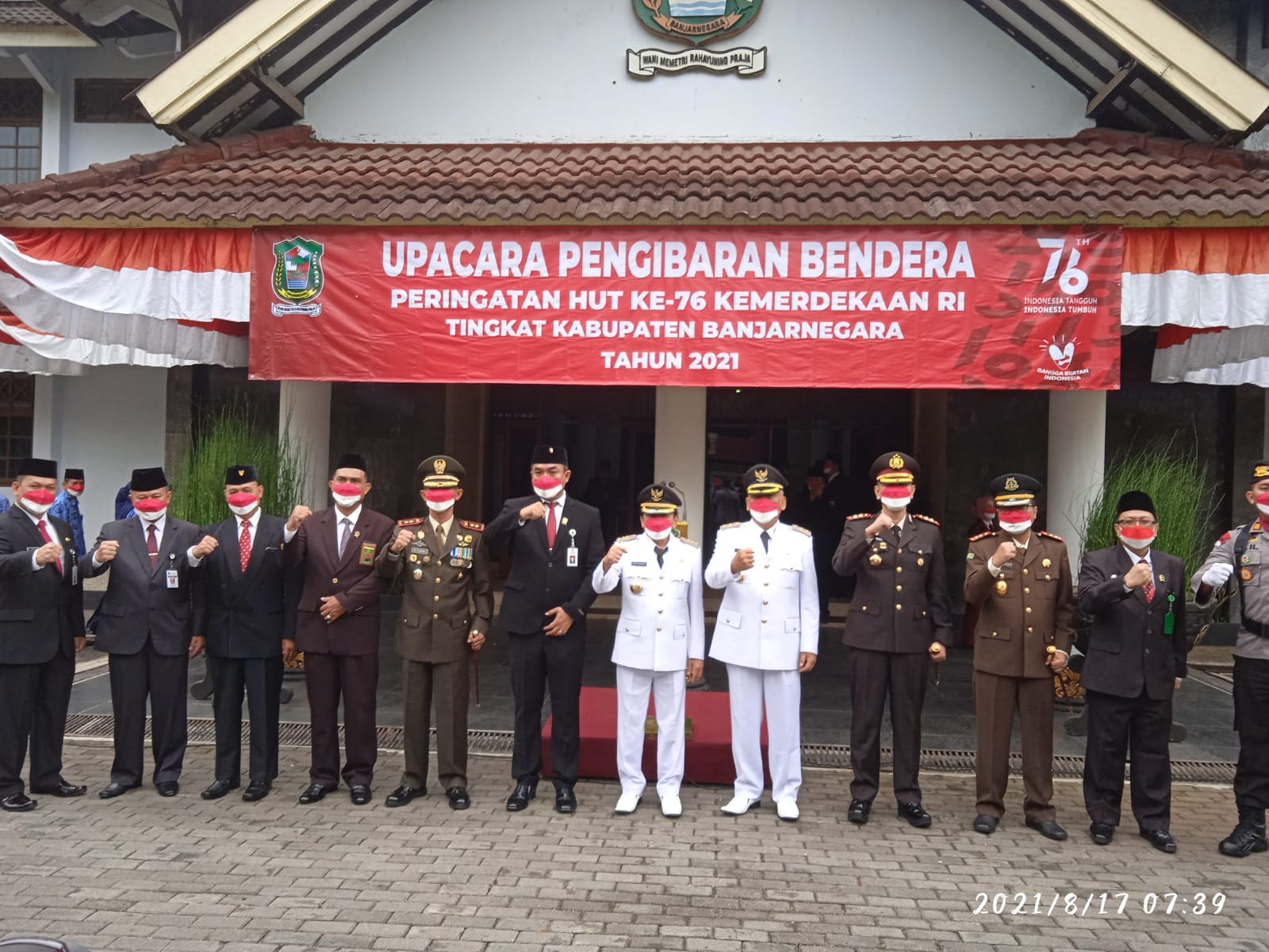 upc 2021
