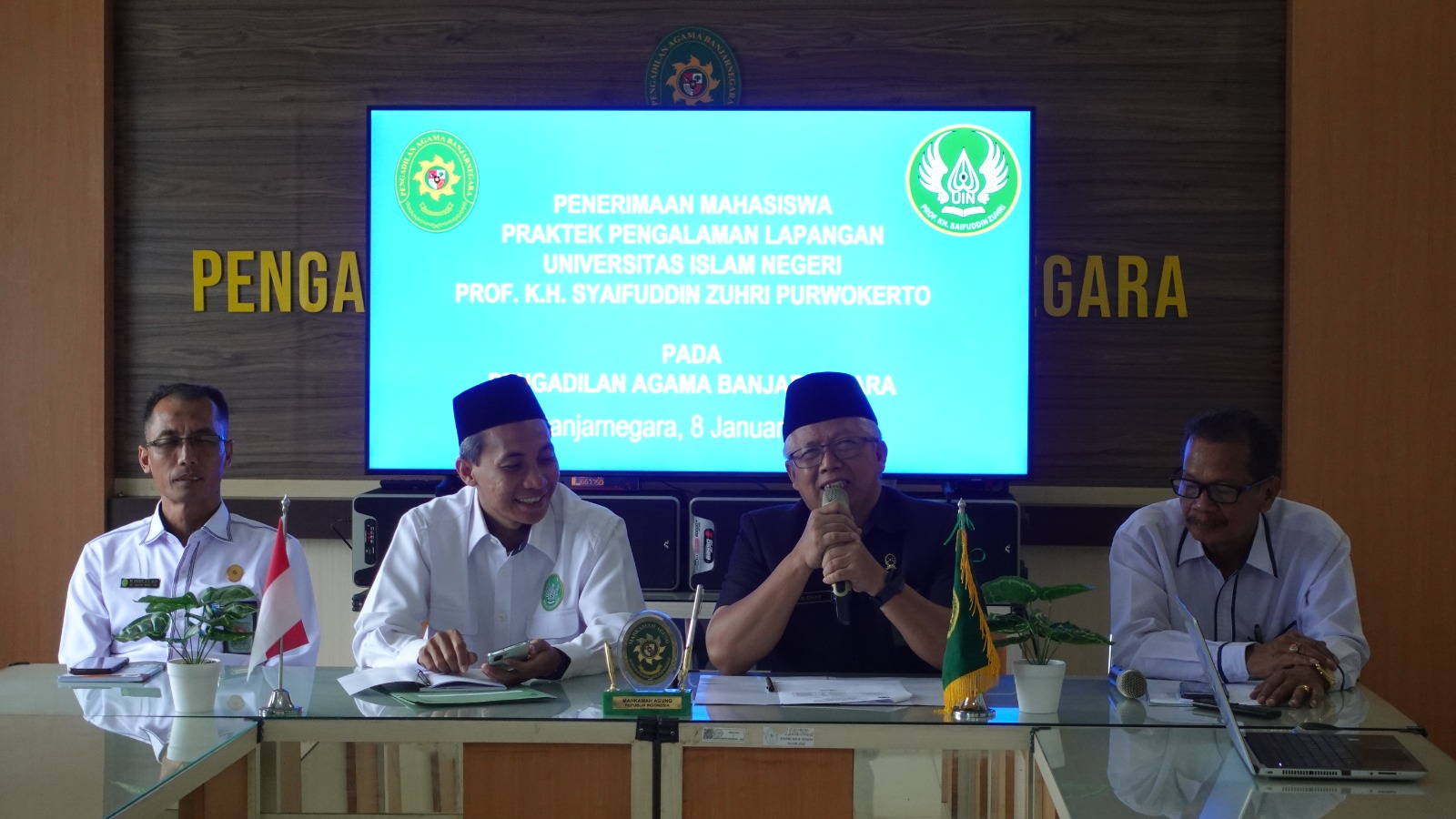 uin2